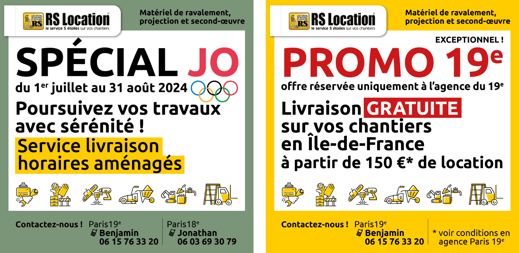 location conteneur démontable